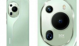 最新荣耀200 pro爆料,颠覆性性能与极致美学设计，引领手机市场新潮流